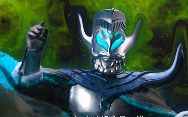 奥特曼魔改后诡异的奥特曼们第二弹