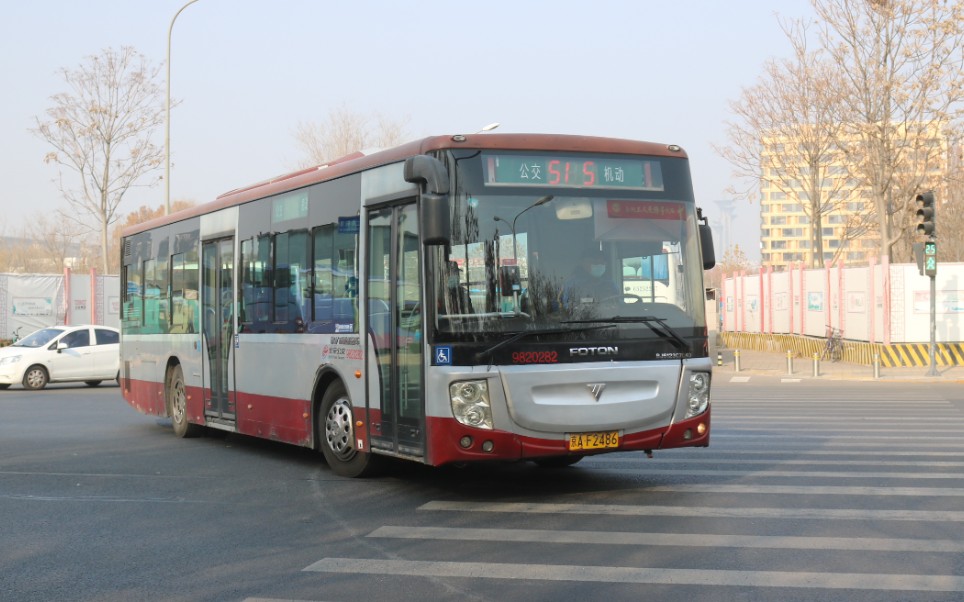 北京公交515路北土城公交场站～东大桥公交场站原速全程前方展望