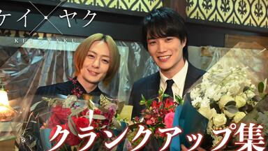 犬饲贵丈】20220113 バゲット_哔哩哔哩_bilibili