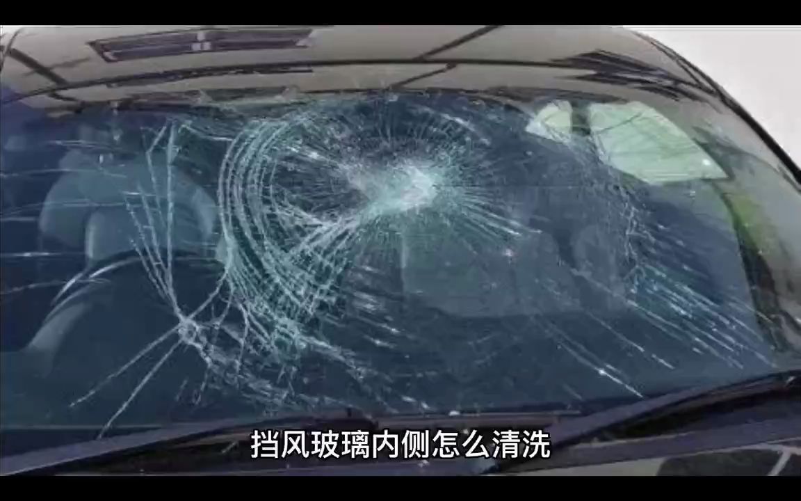 【找车】专业寻车找车,车辆丢失怎么办,专业团队,高效无忧哔哩哔哩bilibili