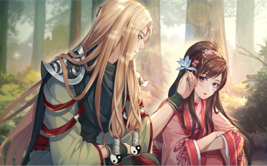 梦浮灯耳畔私语重九给你讲睡前故事