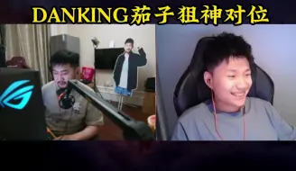 Tải video: DANKING茄子狙神对位 ,上演s1mple沙二丢狙名场面!