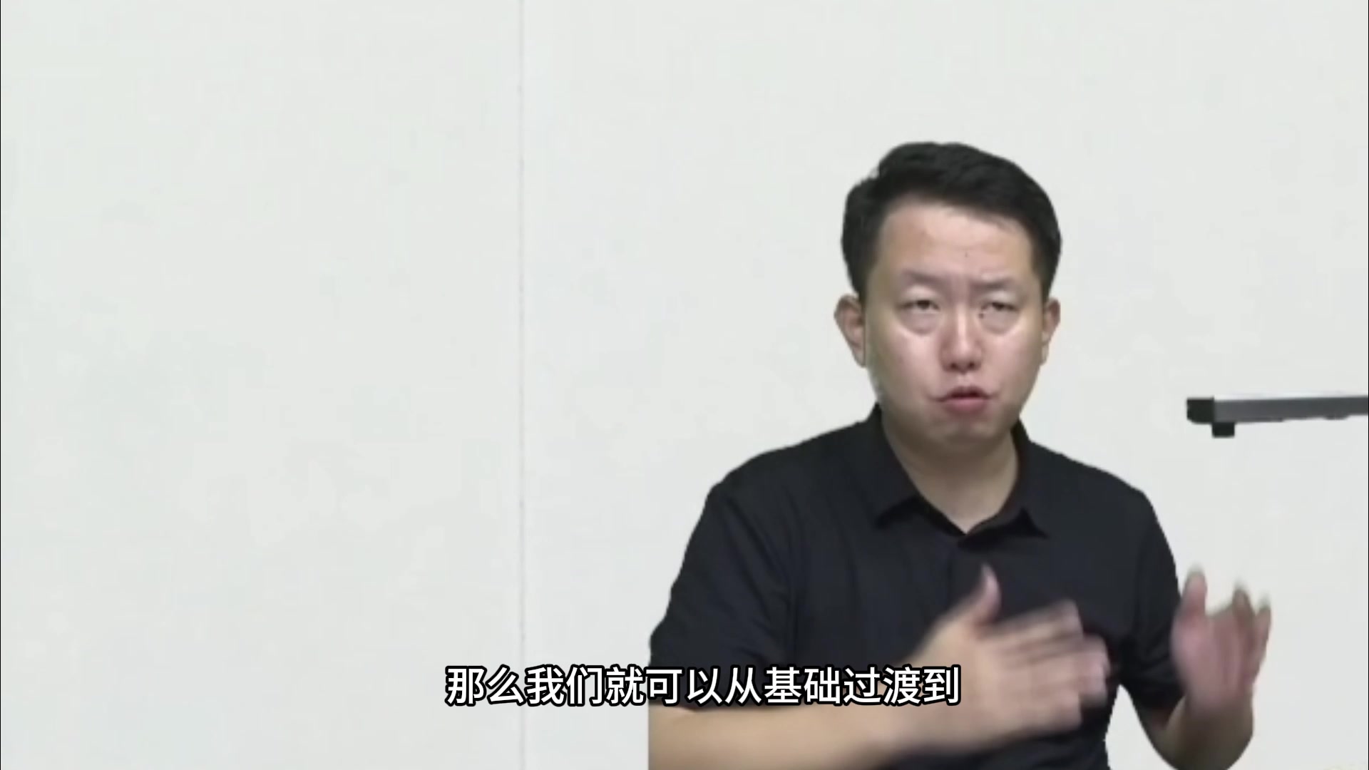 [图]【张宇】考研数学暑期复习规划 | 36讲使用方法