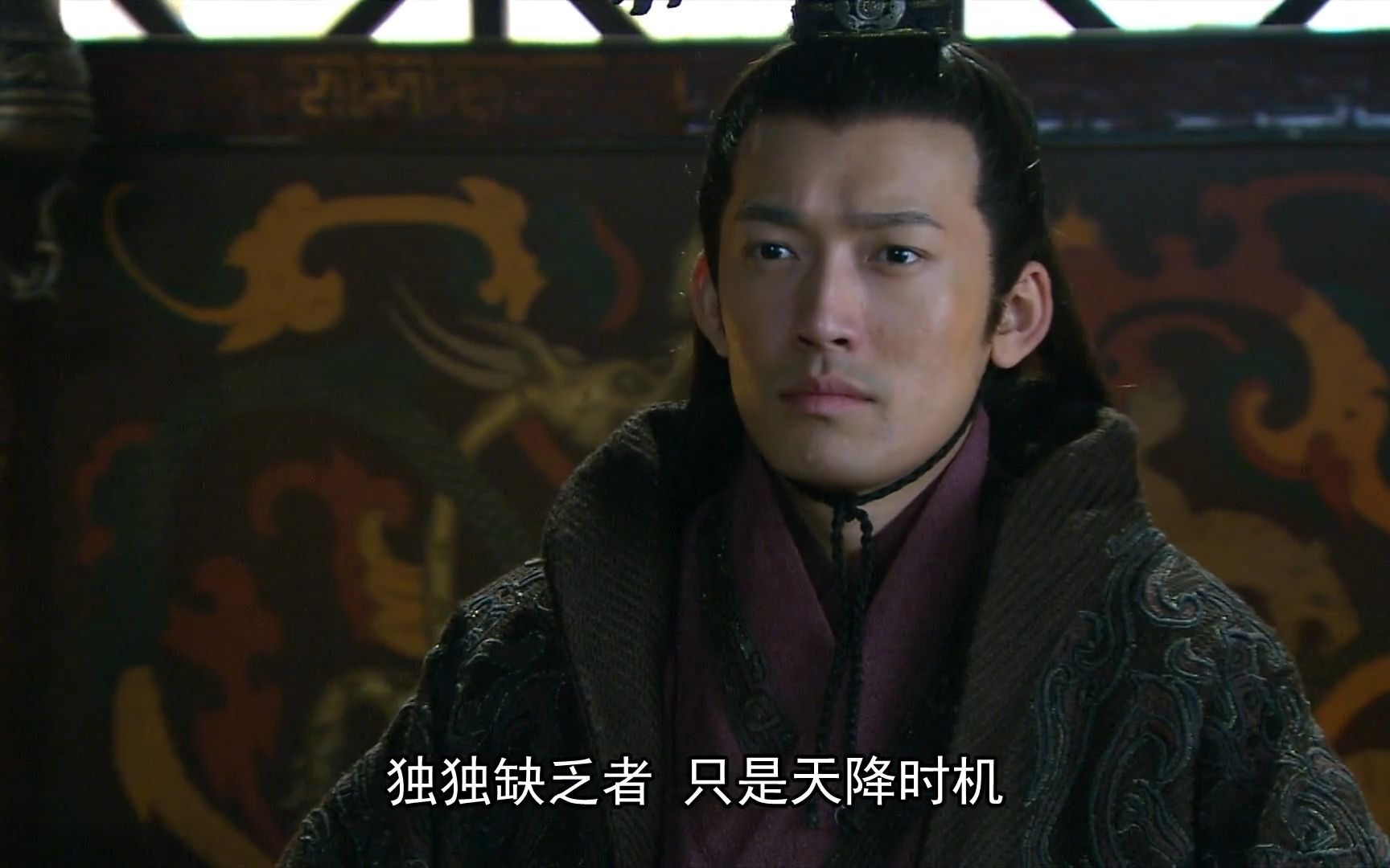 黄维德cut 《新三国》38-11 周瑜进殿分析局势