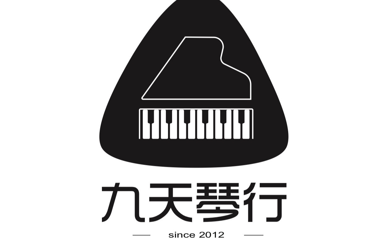 潍坊九天琴行 英昌yp123钢琴音色鉴赏