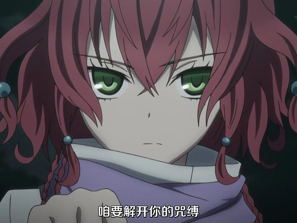 东京暗鸦20p6