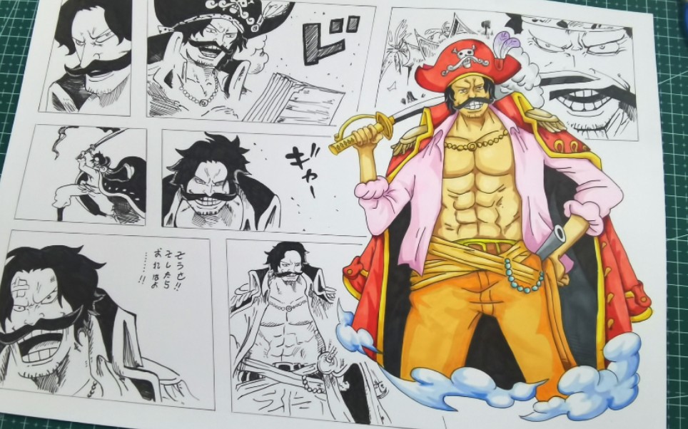 【手绘下的海贼王罗杰】拉开大海贼时代序幕的男人!