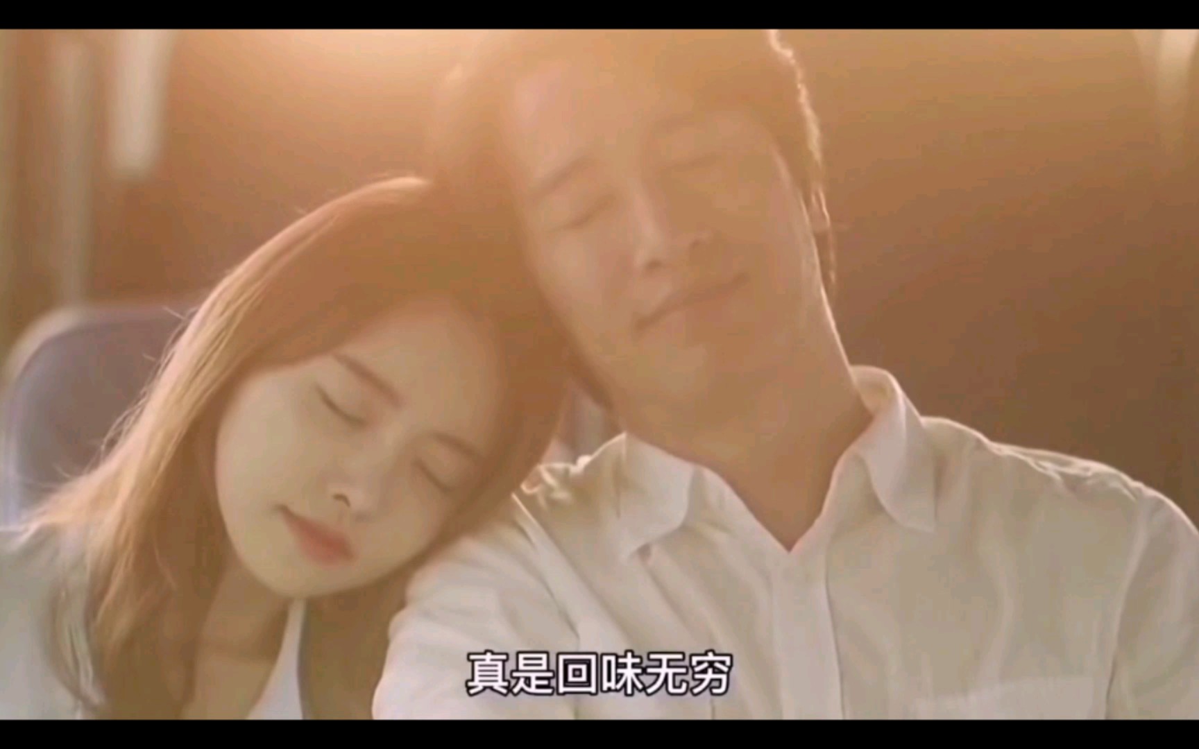 看油腻大叔怎么追上心爱的女神韩国荷尔蒙爆棚的经典影片