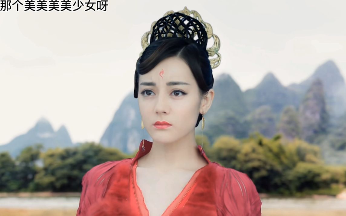 迪丽热巴古风混剪:异域高颜值的小姐姐演起古装来,让人移不开眼!