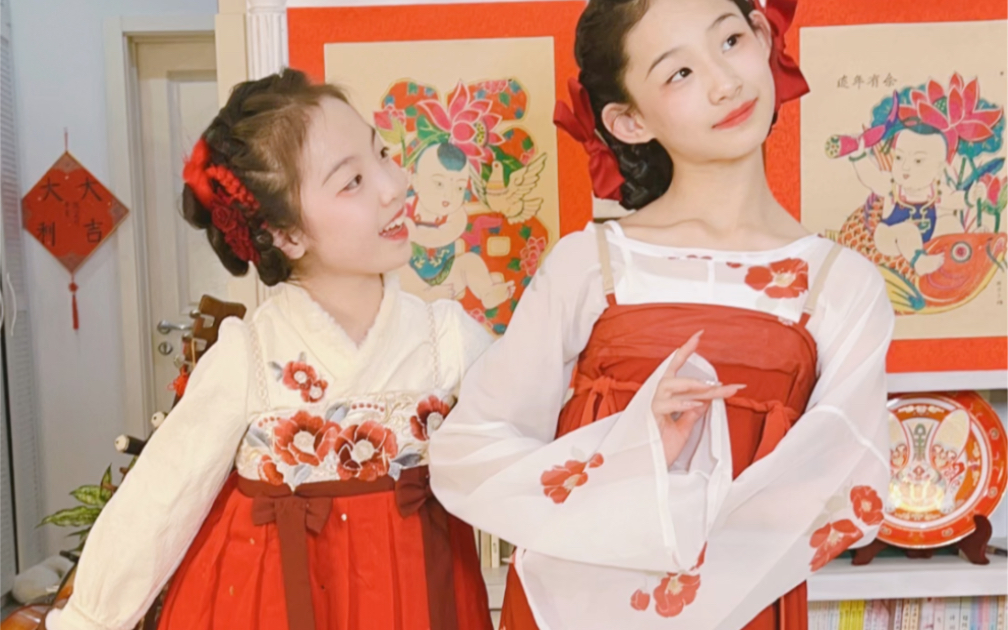 小兔子拜年啦！！！想要什么祝福？-古金灵-古金灵-哔哩哔哩视频