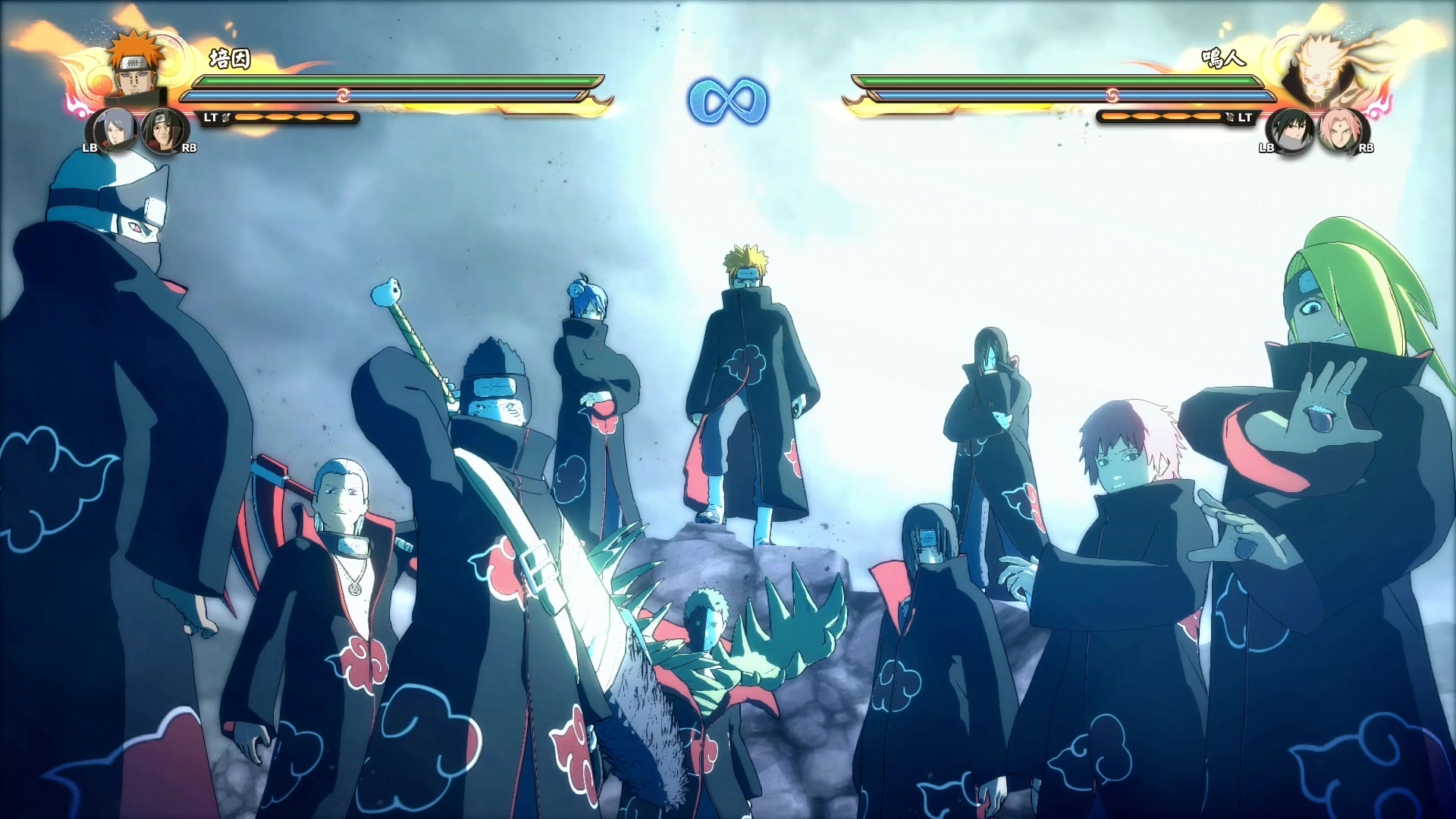 火影忍者究极风暴!晓组织奥义!