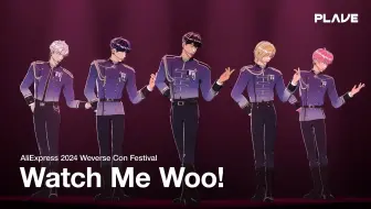 PLAVE 《Watch Me Woo!》 | AliExpress 2024 Weverse Con Festival