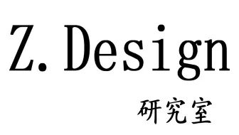 （小技巧）BIM｜ARCHICAD装饰 填充铺贴必备技能，之前学的都是假AC吧！