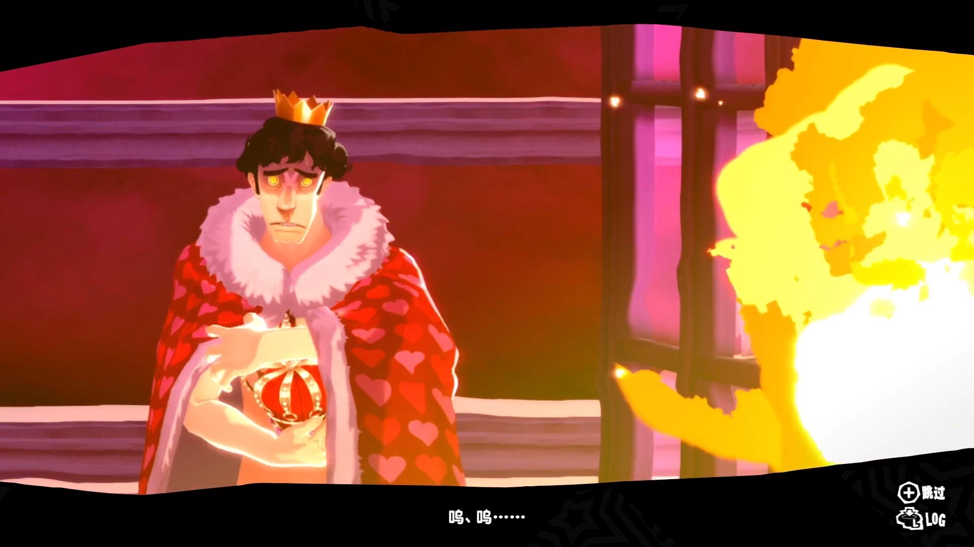 【switch女神异闻录5r】p8.盗取鸭志田秘宝