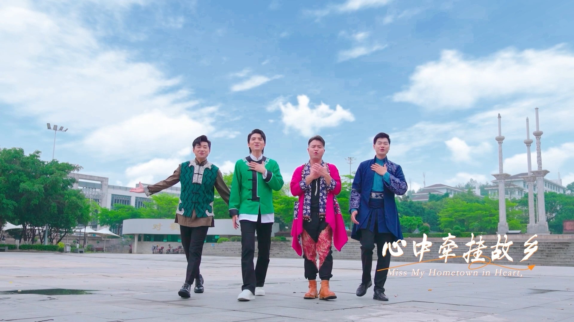 潮流的客家话歌《转屋夸》你听过吗？词曲：陈善宝