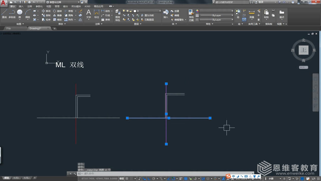 CAD入门教程(第七节):CAD双线命令哔哩哔哩bilibili