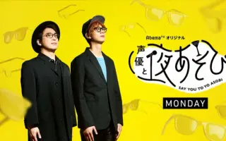 魔法少女悠木碧 Cv 江口拓也 搜索结果 哔哩哔哩 Bilibili