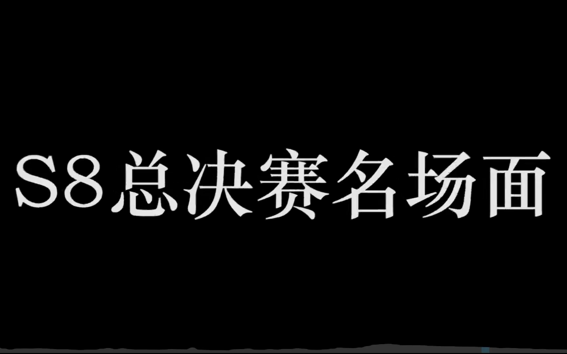 永远忘不了2018年秋天的仁川网络游戏热门视频