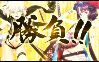 水着北斋 搜索结果 哔哩哔哩弹幕视频网 つロ乾杯 Bilibili