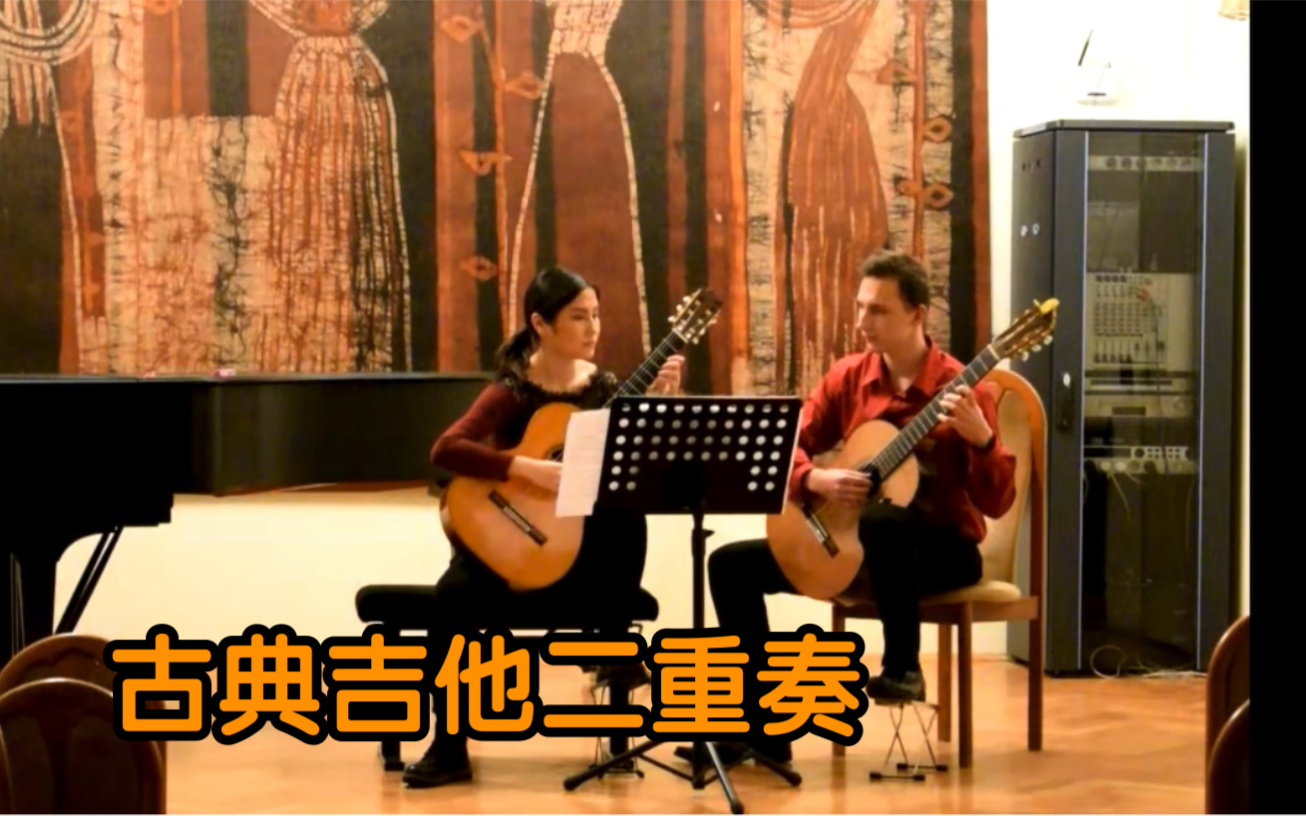 [图]古典吉他二重奏- 卡路里- F.Carulli-GuitarDuo -重奏-现场