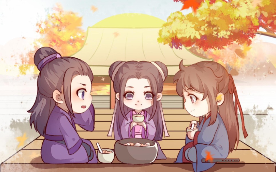 【魔道祖师】云梦江氏,莲花坞(催泪向)_哔哩哔哩 (゜-゜)つロ 干杯