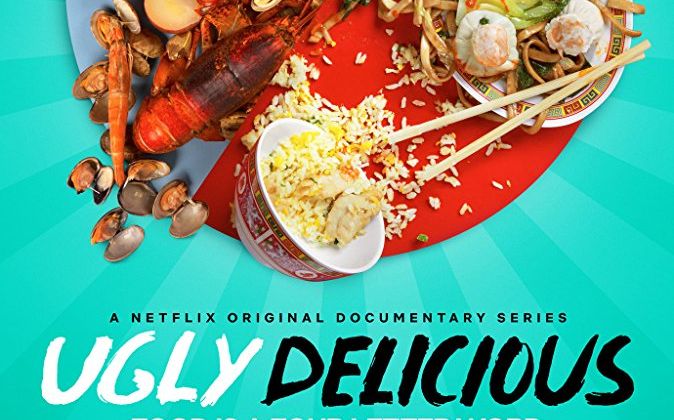 Ugly Delicious 不中看的美食 第一季全【网飞官方中字】netflix美食纪录片哔哩哔哩bilibili