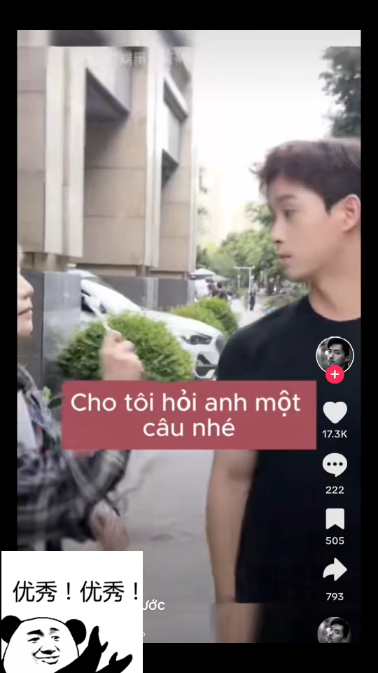 《tiktok》看国内网红拍搞笑视频一百万当街拉屎——你别脱裤子哔哩哔哩bilibili