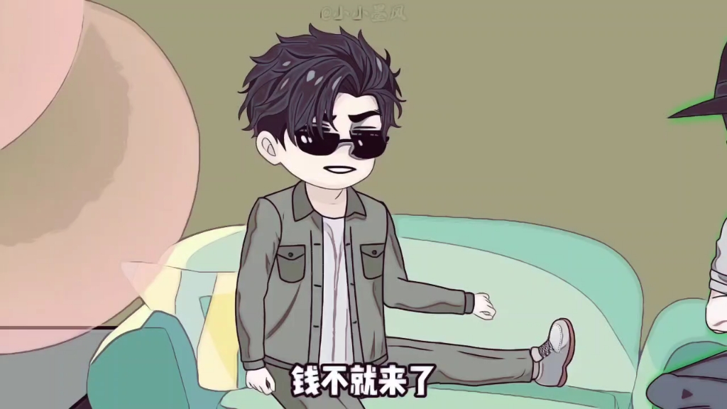 第一集:我的小弟有亿点多#二次元原创动画 #沙雕动画 #原创动画