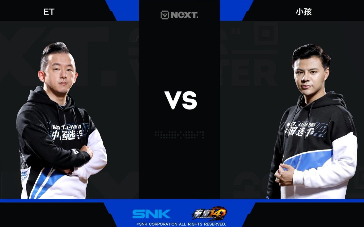 kof群星云集小孩et曾家镇mlaggiascore不动明王河池121网易next拳皇14