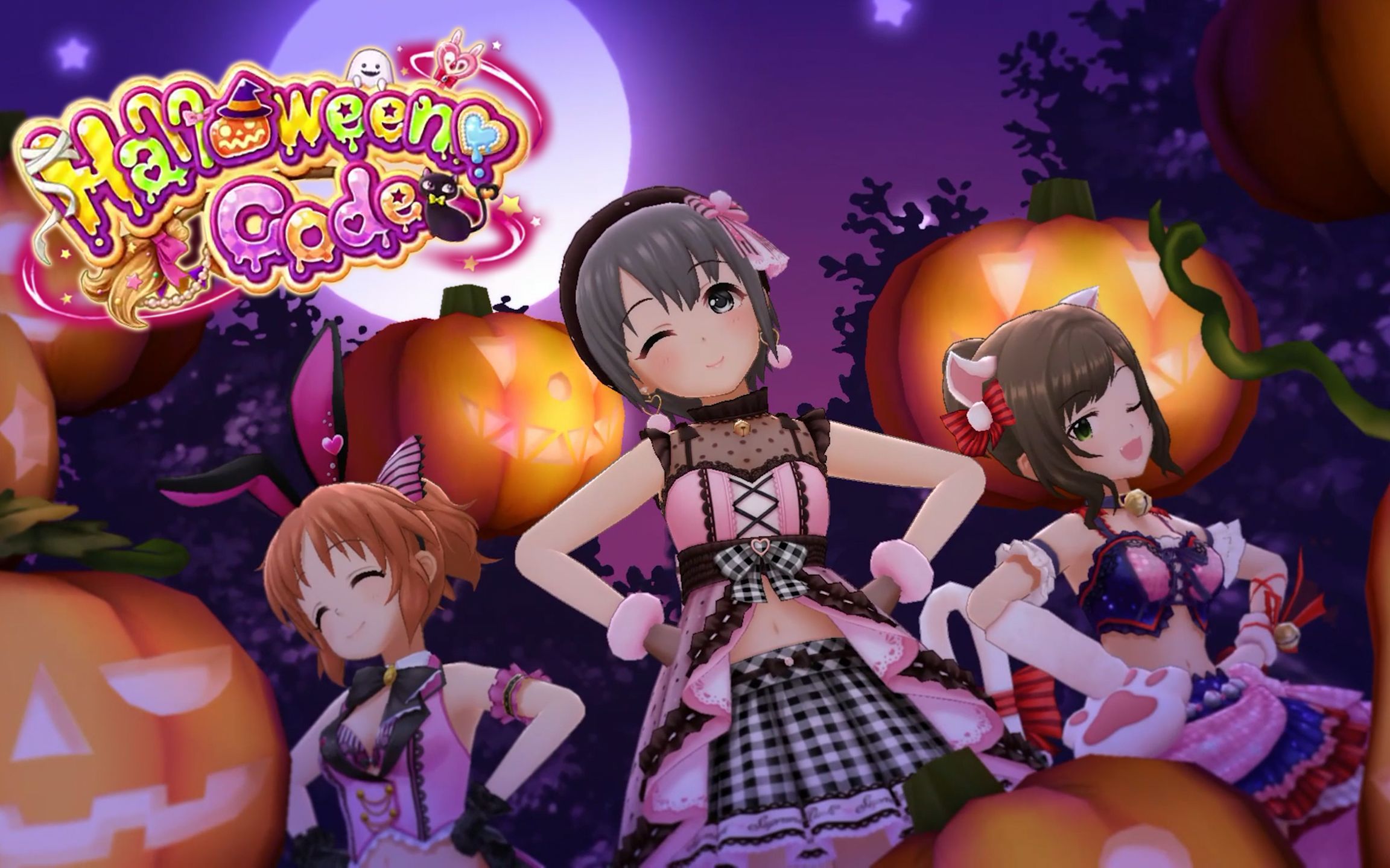 偶像大師灰姑娘星光舞臺halloween73code遊戲版乙倉悠貴安部菜前川