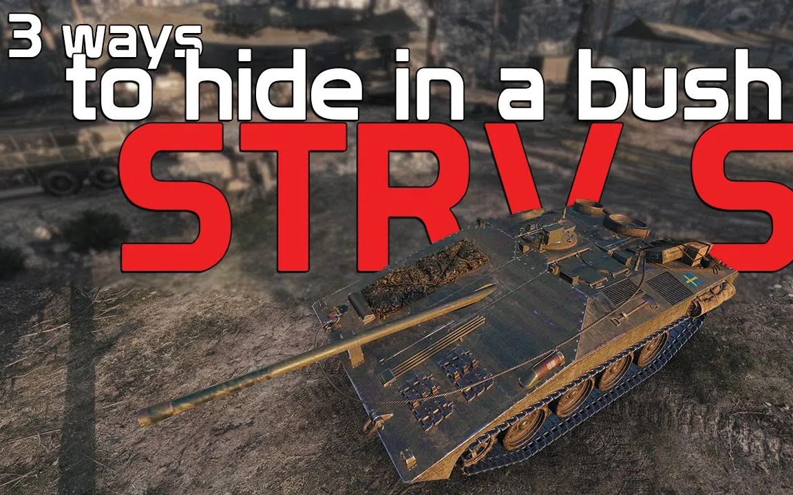 Strv S1玩法推荐——三种配件,三种体验哔哩哔哩bilibili