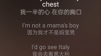 [图]歌名：Mama‘s boy