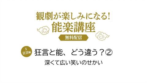 能楽 雅楽 能面 飛泡 石田文男作 木彫 小面 共箱 M R5106 売上げNo.1