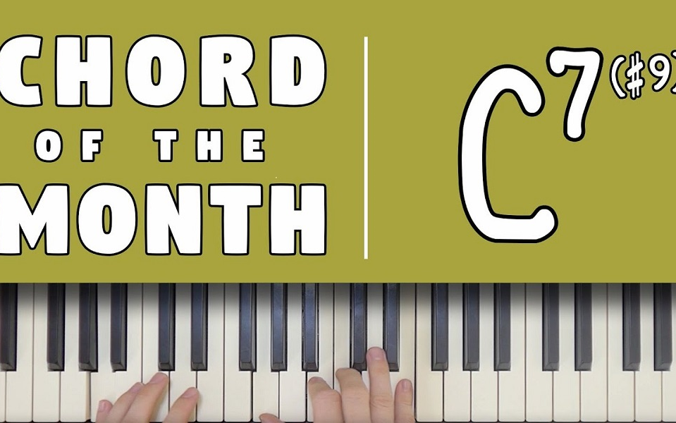 每月和弦属七升九和弦双语字幕dominant79voicingchordofthemonth3