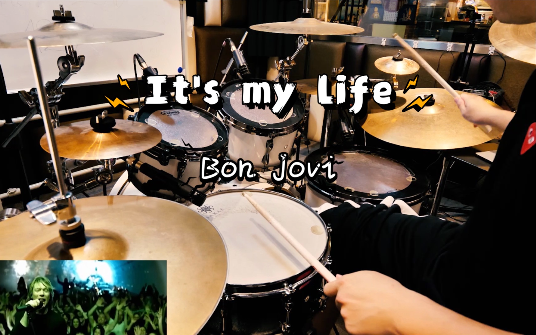 [图]【架子鼓】It's my life - Bon Jovi  Drum Cover By Takeo 原曲原谱 曲目示范 谱面还原度99% 另售无鼓伴奏送鼓谱