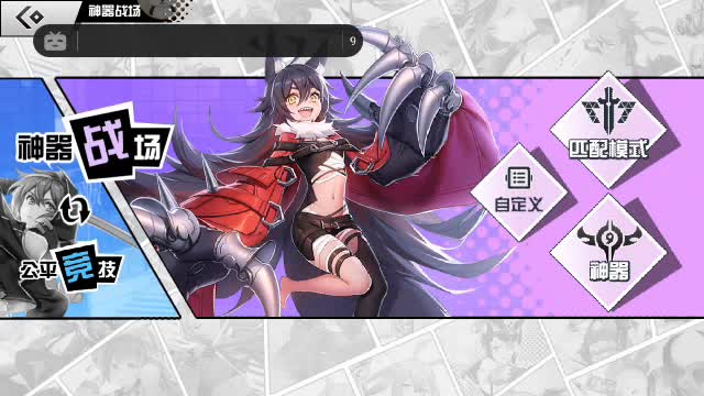 300大作战战场日常之怦然心动系列飞鸟