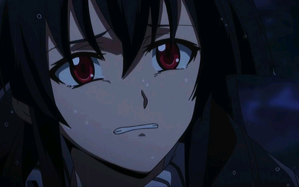 妖刀村雨:赤瞳最后的诅咒