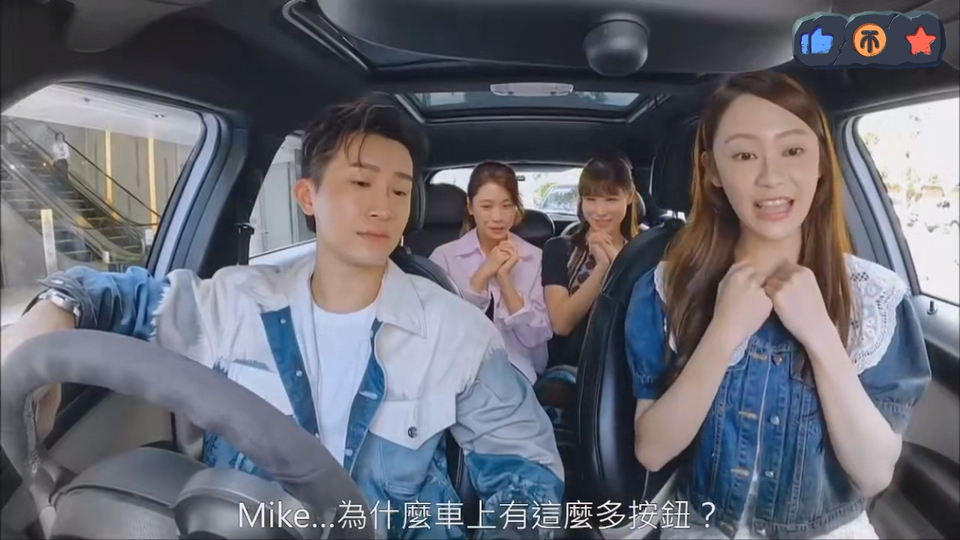 [图]【爱回家】没人关心Mike买新车2403（上）