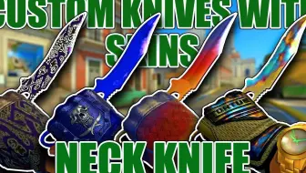 【CSGO】左手太出戏了！颈刀带着它的13个新皮肤来了！