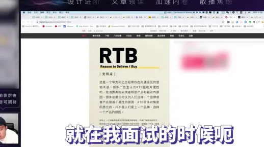 【ui设计面试】面试技巧 提高面试通过率的关键点竟然是…