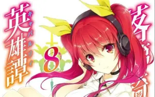 ドラマｃｄ 搜索结果 哔哩哔哩 Bilibili
