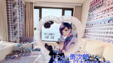 ヒロインたるもの！～嫌われヒロインと内緒のお仕事～_染谷