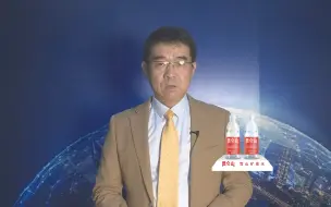 Descargar video: 宋忠平：掐灭外部势力介入台海歪心 解放军须做好万全准备