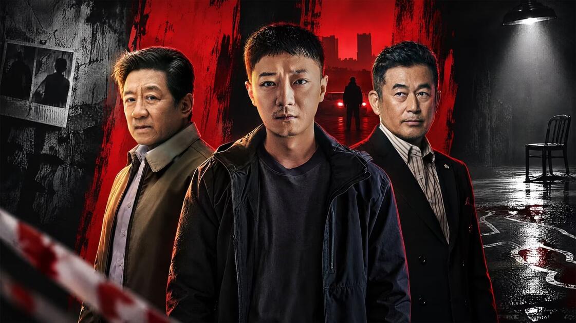 死刑将至2026(更至08)