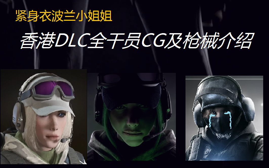 csgo小姐姐原图图片