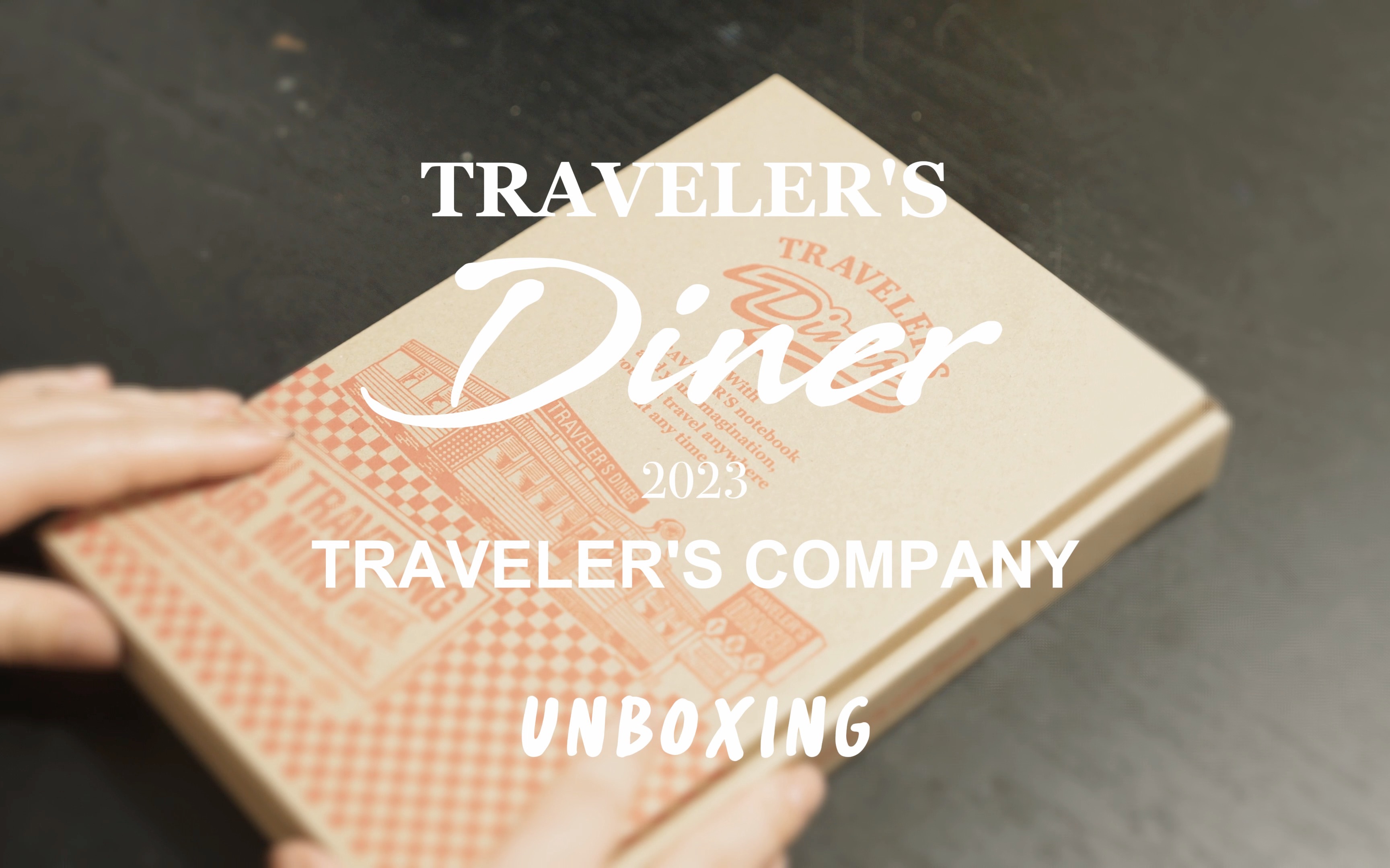 luman|开箱 TN TRAVELER'S DINER 2023 美式餐厅限定主题套装哔哩哔哩bilibili