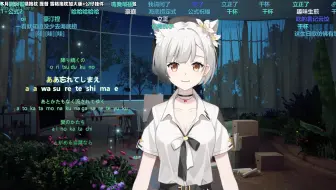 【雪糕cheese】安逸的八宝粥摸大红-2025.02.12