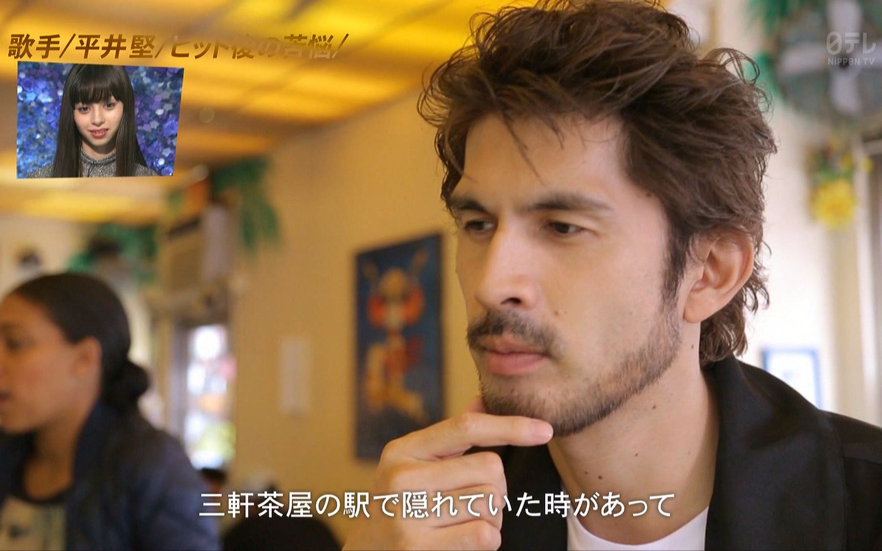 平井坚 视频在线观看 爱奇艺搜索