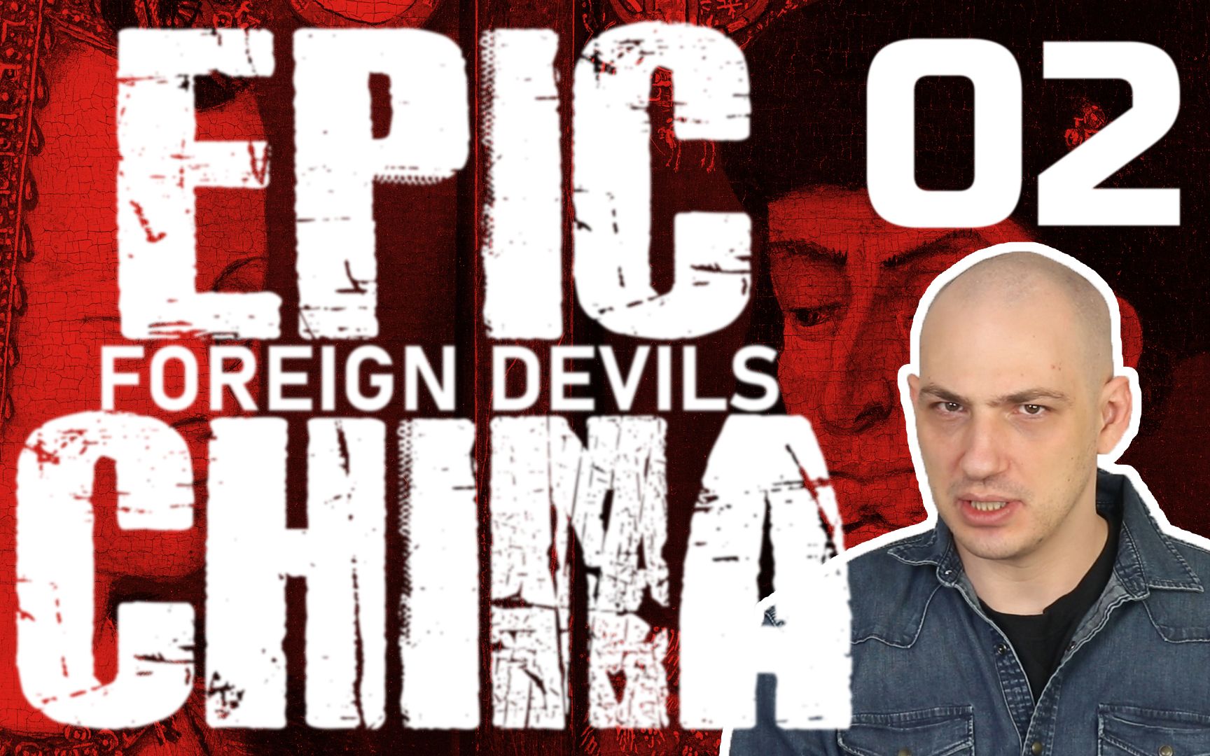 史诗中国第2集明清外国人的到来nathanrich火锅大王