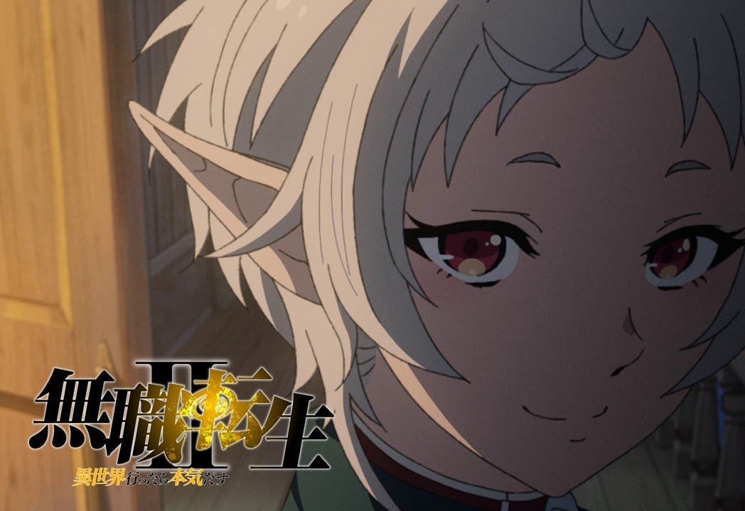 [中日双语] 无职转生 第二季 part.2 定档pv [roxylib]